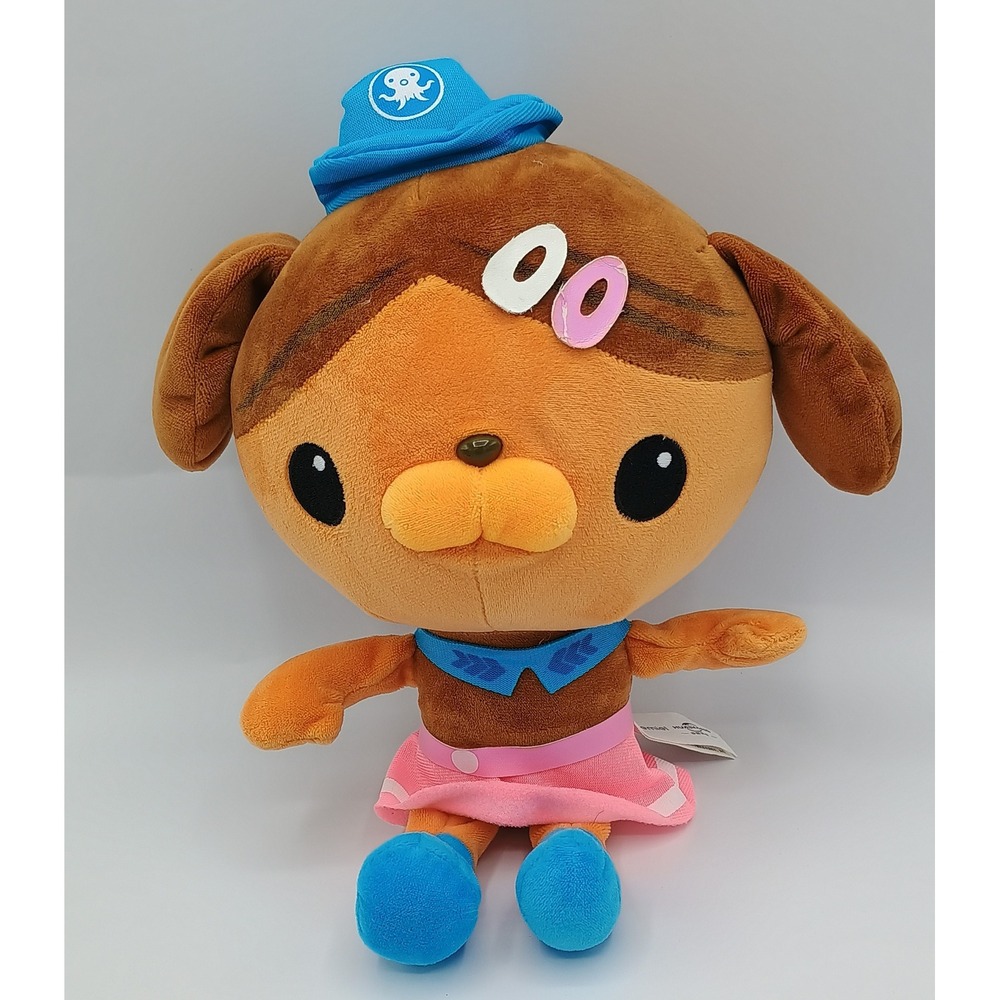 11" Potdemiel Japanese Plush Dashi Octonauts B4